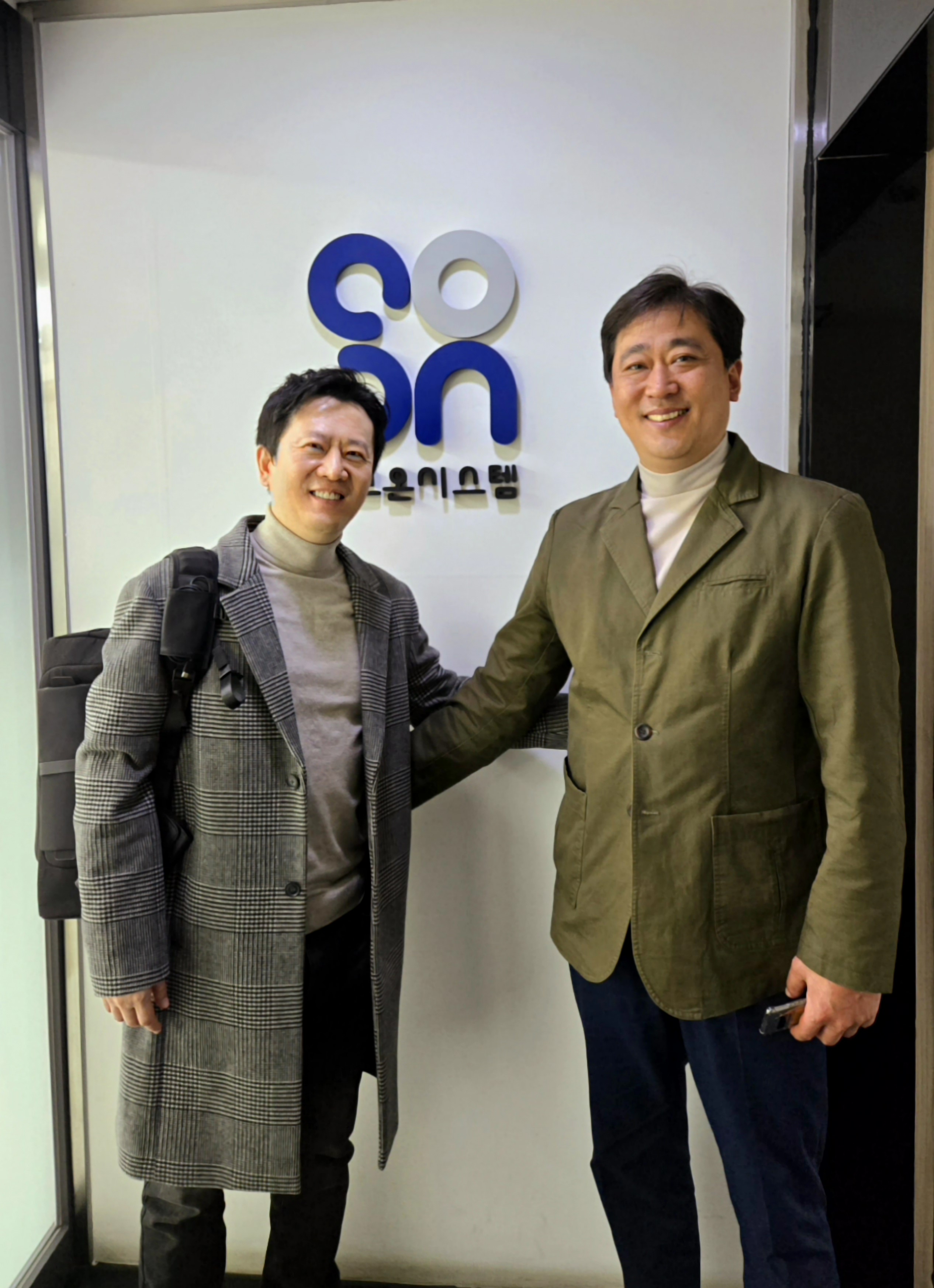 우량 가족회사 방문 및 현장실습 논의